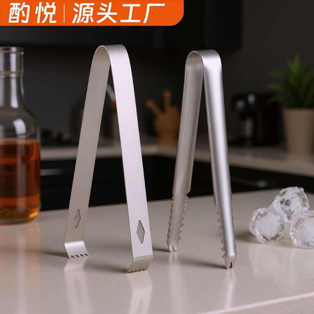 Factory Direct Toothed Ice Tongs Stainless Steel Ice Cube Tongs Ice Bucket Tongs BBQ Meat Tongs Heat-Resistant Kitchen Food Sugar Cube Tongs