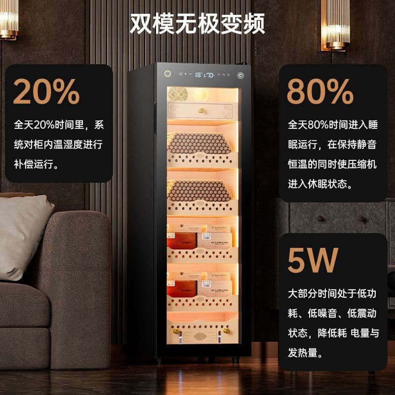 Fingerprint lock cigar cabinet, constant temperature and humidity, home smart WiFi, cedar wood high-end compressor cabinet 138C