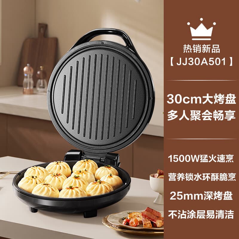 Alibaba-1688 product cannot be viewed or has been removed