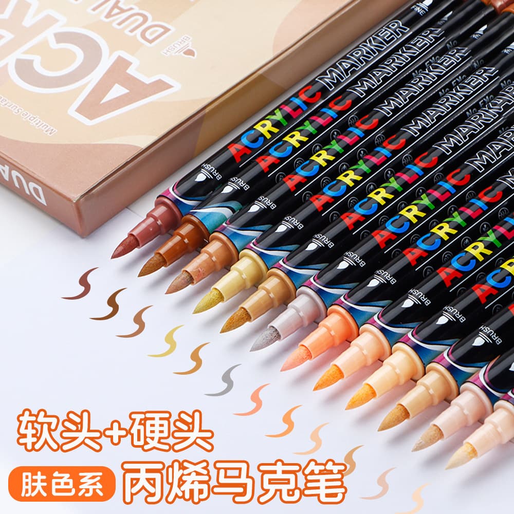 Dual-Head Skin Tone Series Acrylic Marker Pen Set Student Anime Art Creation Painting Pen Waterproof Marker