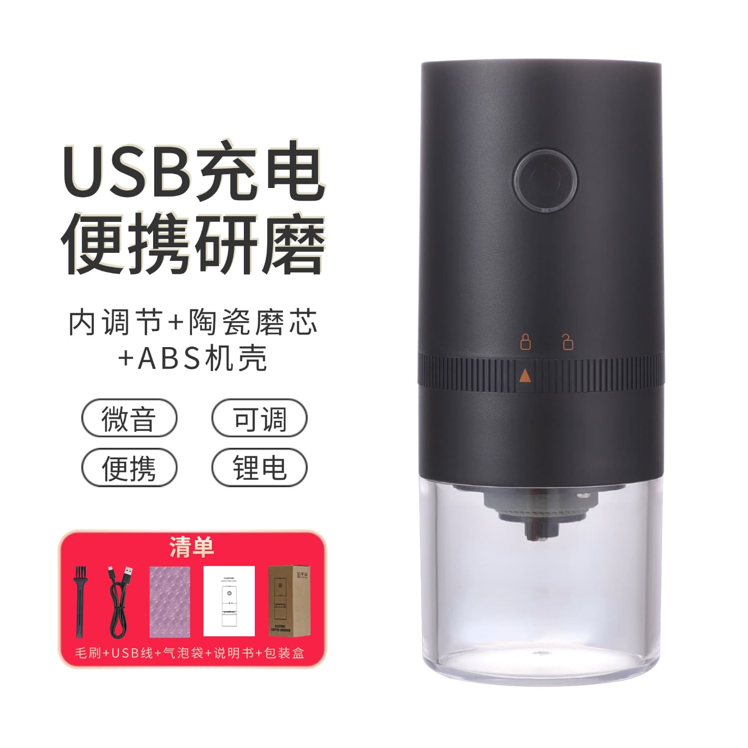 Coffee Grinder Electric Bean Grinder Powder Grinder Coffee Bean Grinder Automatic Powder Grinder Coffee Grinding Machine