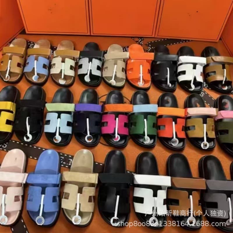 27 Colors Premium H Brand Uncle Slippers, Unisex! Sheepskin Grain with Cashmere Material