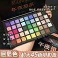 HDKT45 Color Eyeshadow Palette Macaron Stage Makeup Professional Matte Pearl Dopamine Eyeshadow