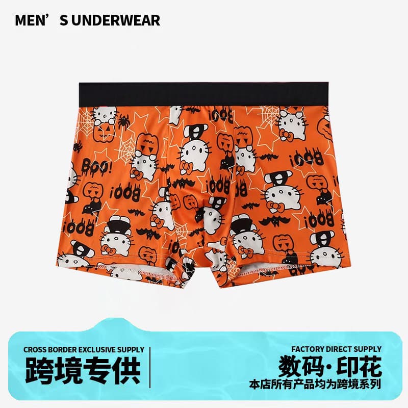 Wholesale New Men's Printed Letter Graphic Boxer Briefs Breathable Comfortable Stretch Boxer Shorts
