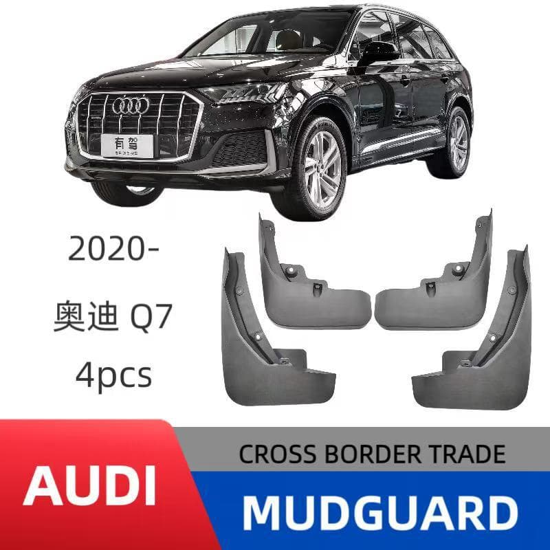 Compatible with 2020-2025 Audi Q7 Car Tire Mud Flaps Soft Rubber Mudguard Modification Accessories