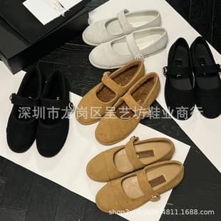 Chanel Style Lambswool Mary Jane Shoes for Women 2025 Autumn Winter New Loafers Outdoor Slip-On Flat Shoes