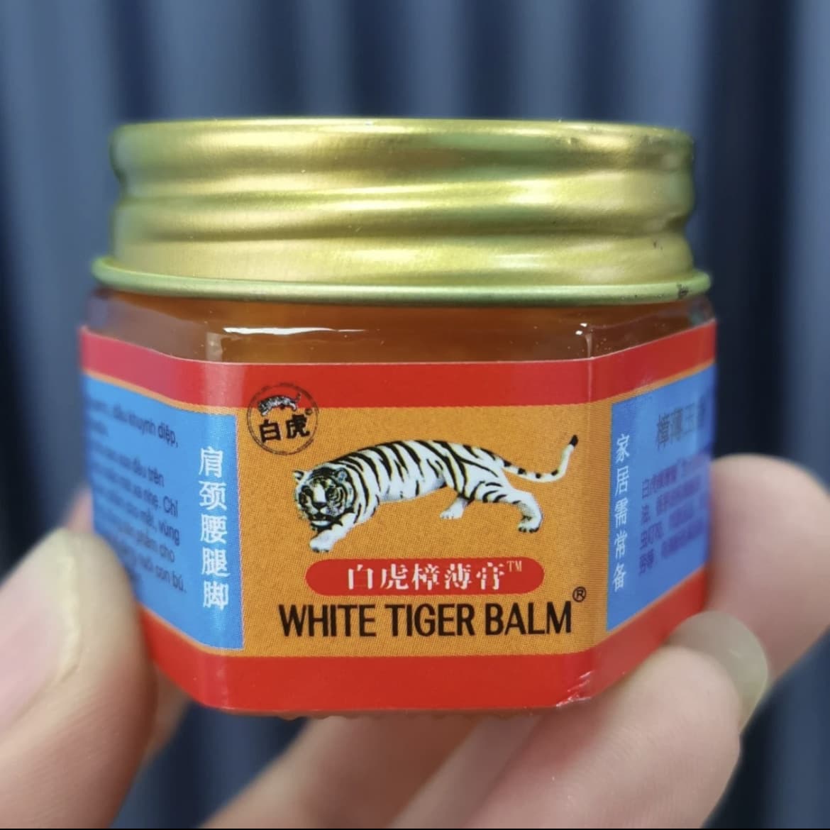 White Tiger Camphor Thin Balm 15g Mint Balm Cooling Oil Neck Shoulder Waist Leg Massage Soothing Cooling Balm White Tiger Balm
