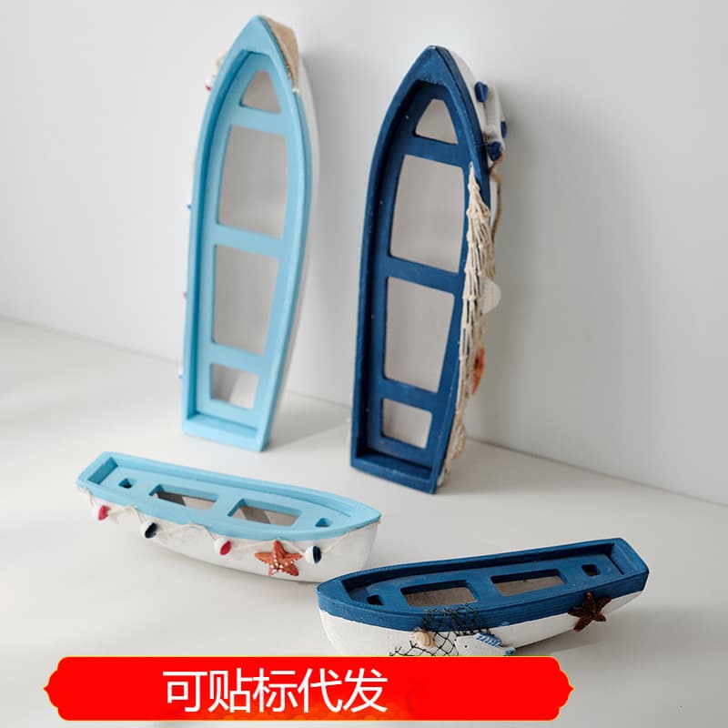 Mediterranean Ship Ocean Style Decorative Ornament, Creative Boat Model Craft, Pirate Ship Display Stand, Small Wooden Boat