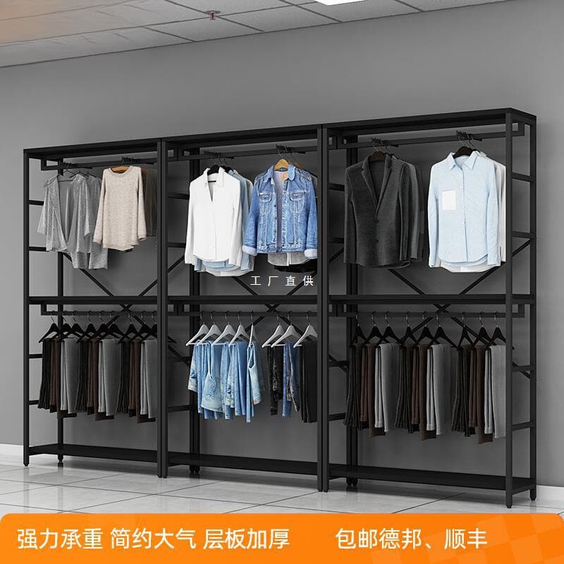 Iron Art Clothing Store Display Rack Floor-Standing Combination Shop Men's and Women's Clothing Rack Children's Clothing Hanger Simple and Elegant Tongsi