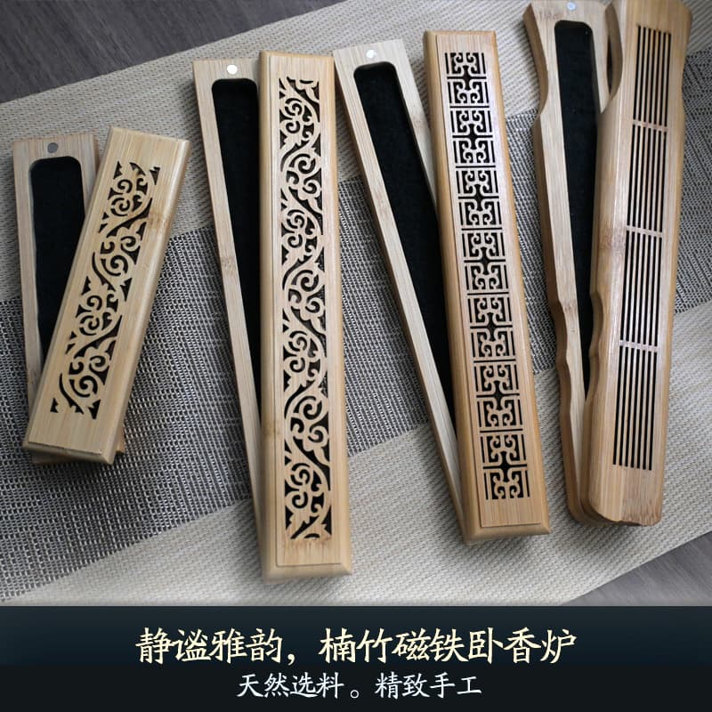 Household bamboo incense box incense plug-in incense burner incense burner incense burner incense burner incense burner incense box bamboo wood storage