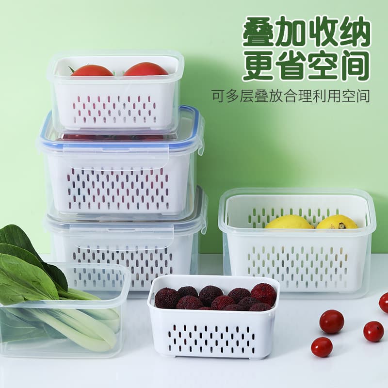 FCM Certified Double Layer Draining Basket Preservation Box Kitchen Microwave Cold Storage Seal Box Refrigerator Fruit Storage B