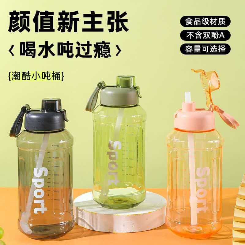 Ton ton bucket water cup sports kettle for girls and boys fitness water bottle big belly space cup business gift