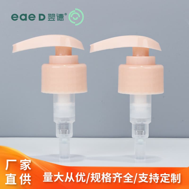 Customized 24-tooth spiral hand sanitizer with duckbill pump for daily chemical personal care products and replacement custom packaging.