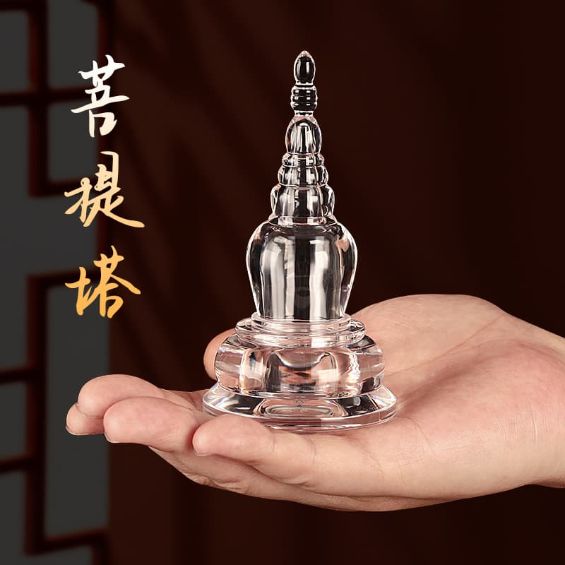 Relic Stupa Crystal Worship Gau Acrylic Bodhi Stupa Large Stupa Openable Alloy Worship Pagoda Buddha Stupa Ornament