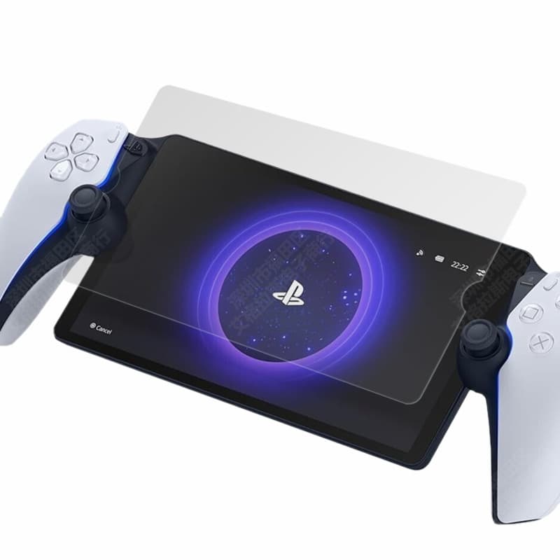 Tempered glass screen protector compatible with Sony PS5 PlayStation Portal Remote console screens