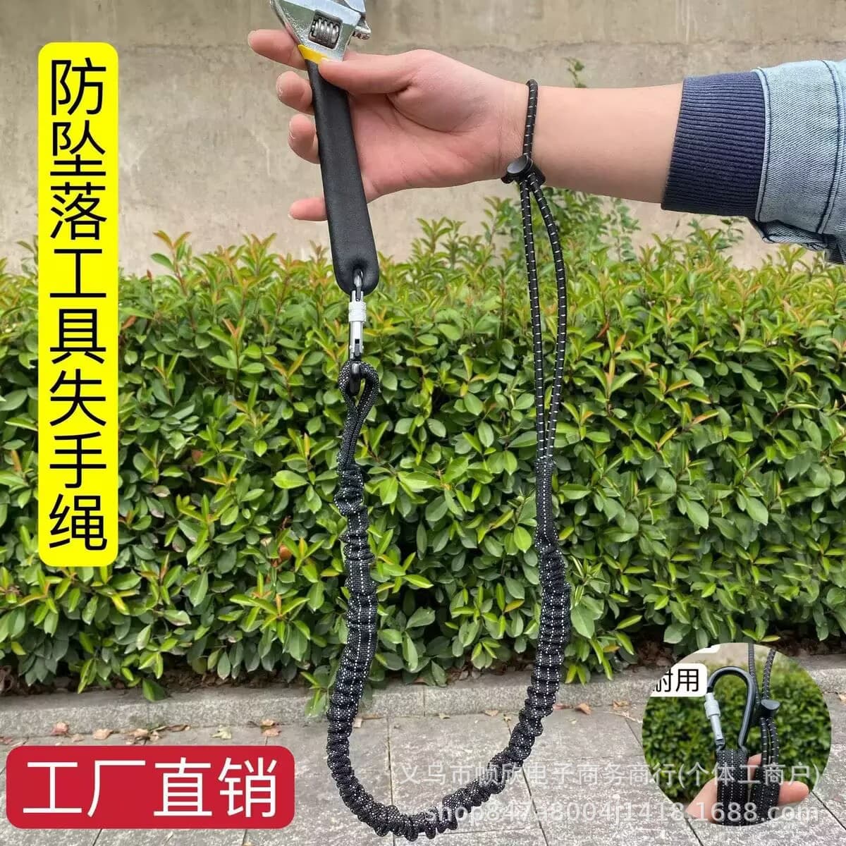 In-Stock Tool Lanyards for Drills, Wrenches, and More, Essential Portable Tool Hanging Ropes for Maintenance and Construction