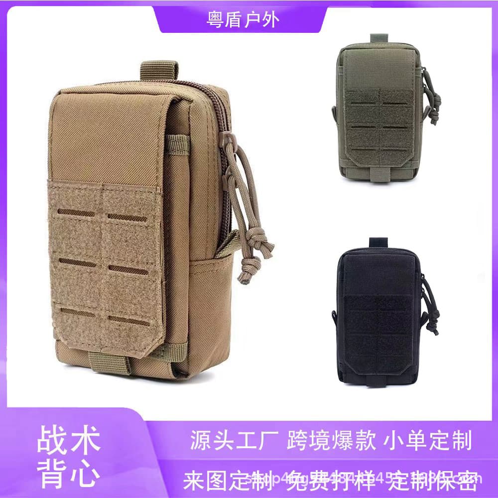 EDC Outdoor Tactical Phone Pouch MOLLE Phone Waist Bag Cycling Accessory Hanging Bag Sports Running Waist Bag