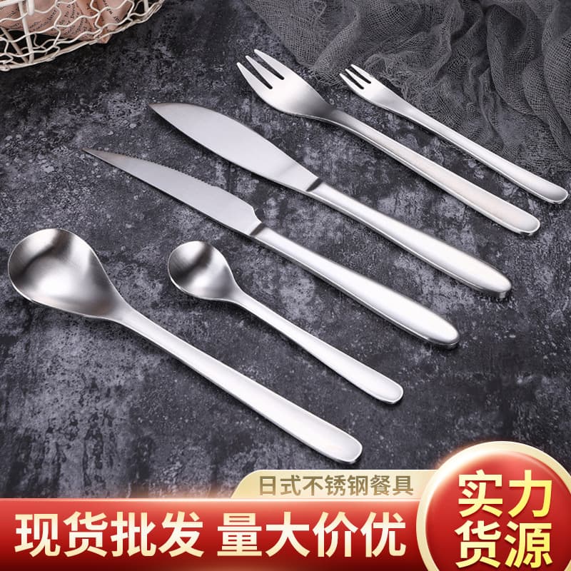 304 stainless steel tableware knife, fork and spoon set, hotel western steak knife, fork and spoon, dessert fork and spoon, high-end