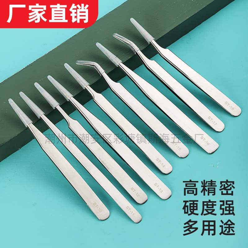 Stainless Steel Precision Tweezers Anti-Static for Eyelash Extension And Ophthalmology Use Professional Manicure Tool for Cleaning Bird's Nest