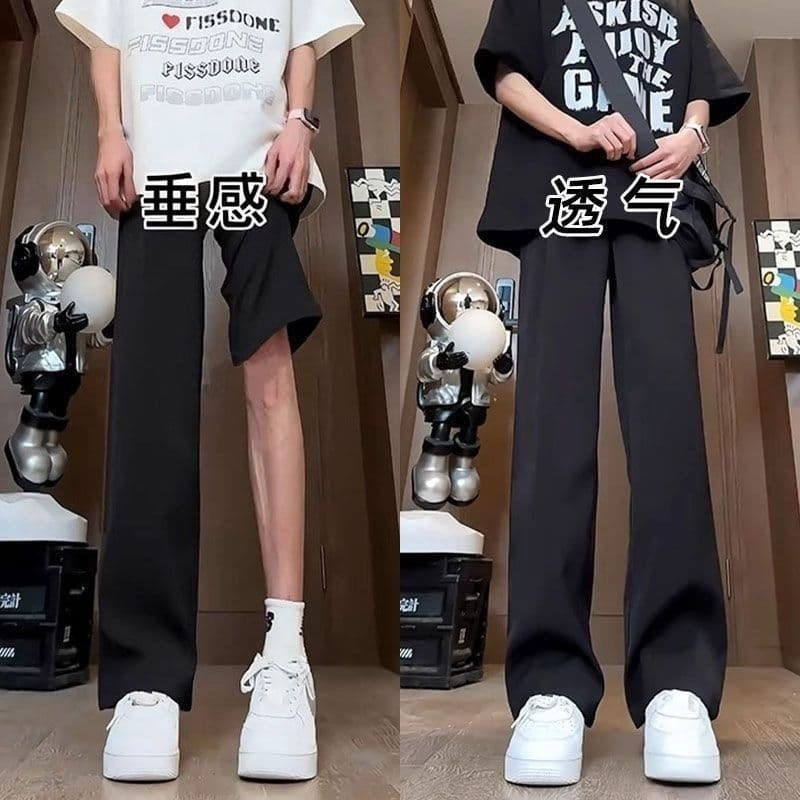 Low Price High Quality / Apparel Factory Direct - Unisex Straight Loose Wide Leg Sports Casual Pants