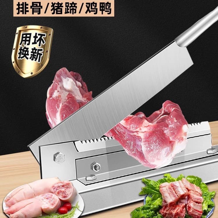 Guillotine Bone Cutter - Bone Chopper for Ribs, Trotters, Poultry, and Household Bone Cutting, Commercial Wholesale Cutting Tool