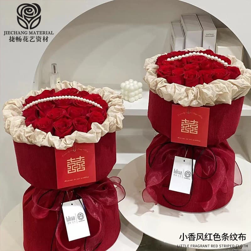 Chanel-style knitted fabric engagement red festive wedding round bouquet wrapping paper for fresh flowers and roses