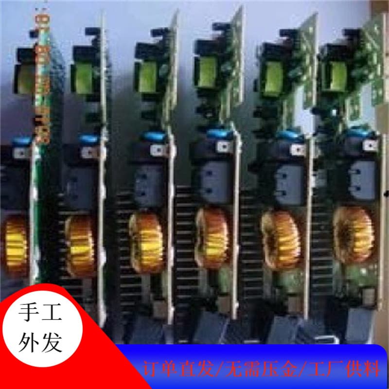 Cooperative processing and welding project training technology, sufficient supply of manual electronic product processing work