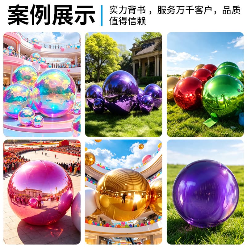 Mirror Ball Inflatable for Outdoor Mall Decoration Large Hanging Colorful Mirror Ball PVC Decorative Ball