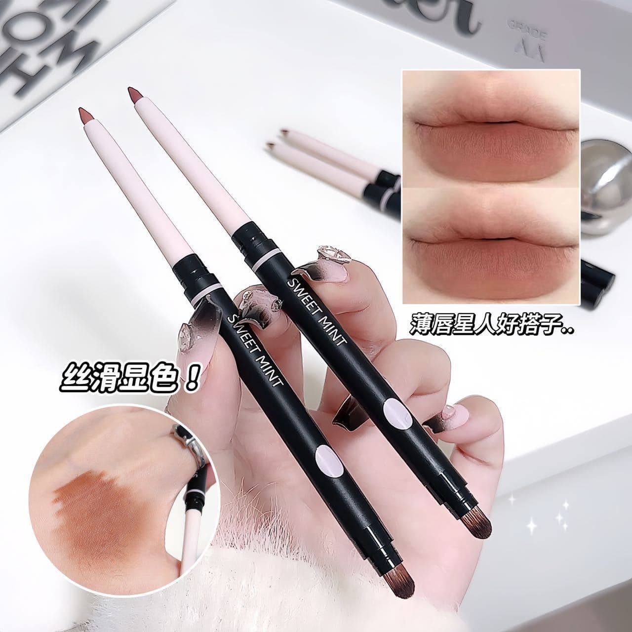 Sweet Mint Artist Lip Liner Matte Lip Pencil Dual-Ended with Lip Brush for Defining Full, Sculpted Lips