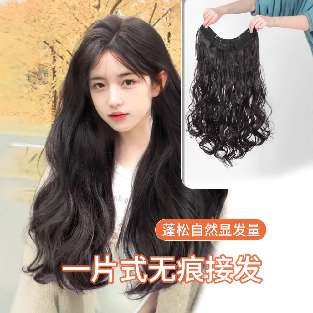 Curly Hair Topper for Volume, One-Piece Top Hairpiece for Women, Long Hair Extensions, U-Shaped Clip-In