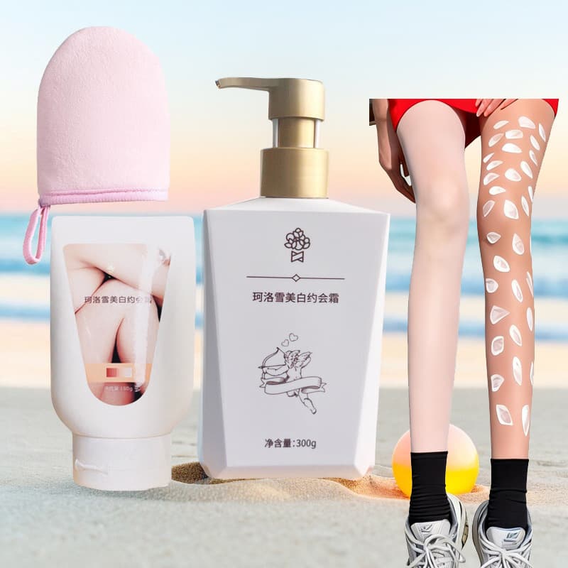 KeLuoXue Whitening Date Cream Cool White Skin Tone Women BB Cream Full Body One-Swipe White Lazy Cream Neck Season Girl Group