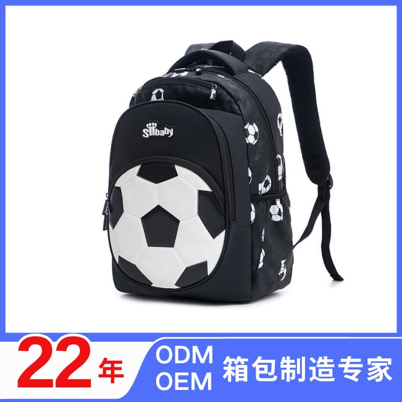 Spine Protection Elementary School Backpack for 3-6-12 Years Old Children Reducing Burden Double Shoulder Bag Geometric Pattern