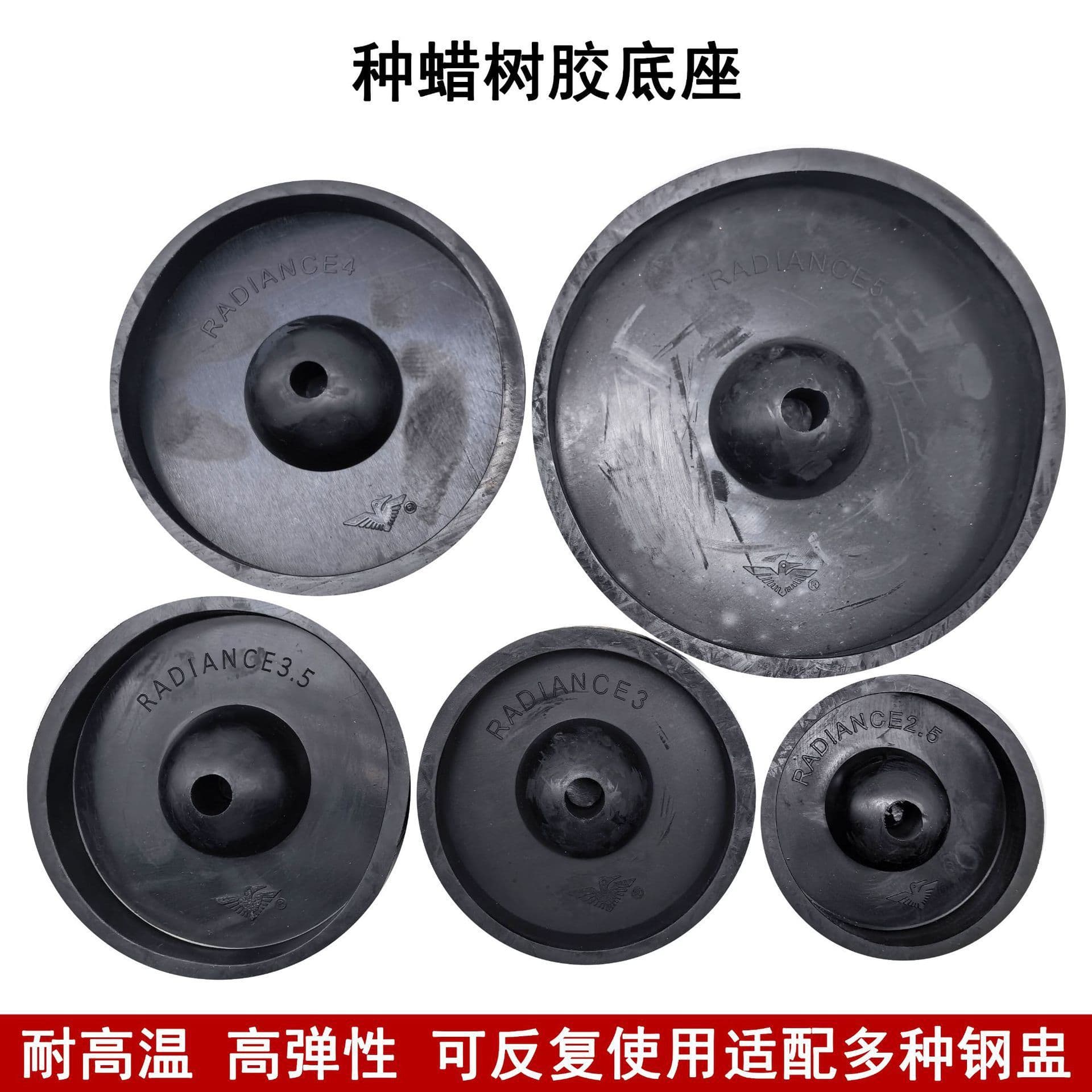 Jewelry Plaster Mold Casting Lost Wax Carving Gold Steel Cup Raw Material Outer Iron Shell Base Iron Bucket Base Tool