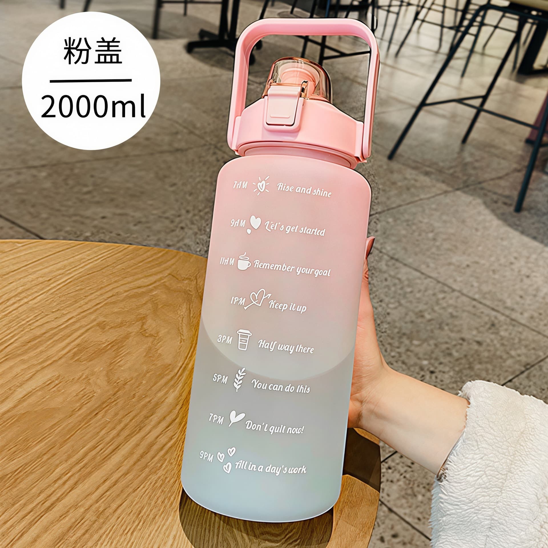 Summer Sports Cup Gradient Color 2L Large Capacity Water Bottle with Scale Student Large Plastic Cup Unbreakable Water Cup