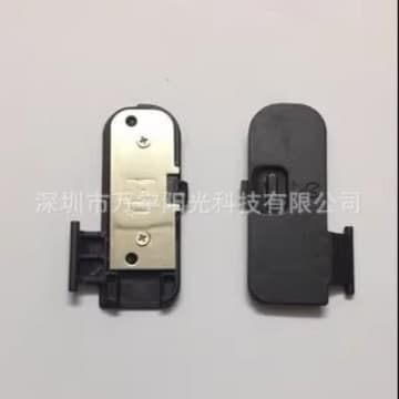 New Battery Door Cover for Nikon D3100 D5100 D5200 D5300 D3200 D3300