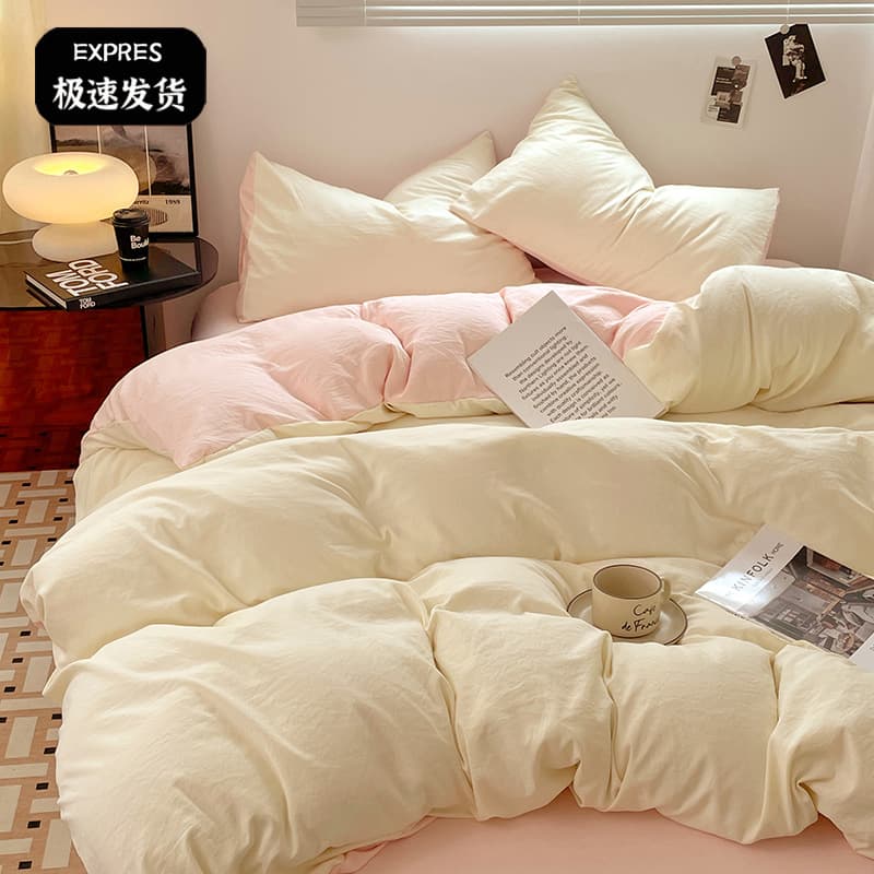 Class A Baby & Mother Grade Ins Style Bedding Set for Bare Sleep, Washed Cotton Fitted Sheet, Duvet Cover, Pillowcase, College Dorm 3-Piece Set