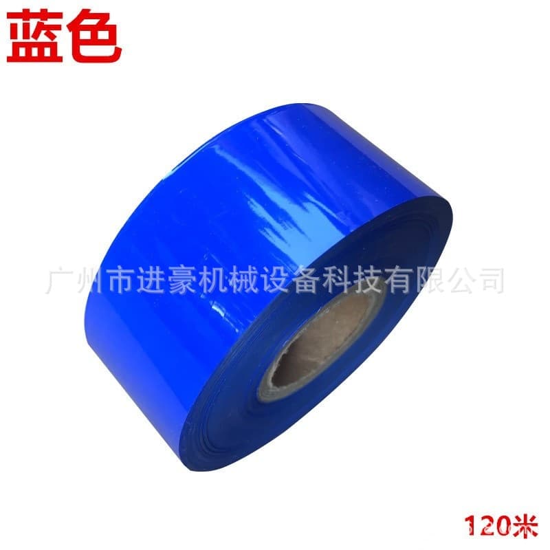 Imported Hot Stamping Foil Electrochemical Aluminum Foil Paper for Leather Wood Fabric Laminating Film ABS Plastic Roll 120m