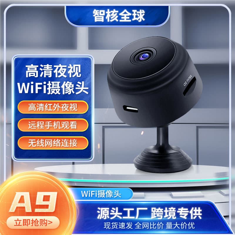 A9 Bestselling Wireless Smart HD Camera with WiFi Remote Monitoring Functionality Network Camera