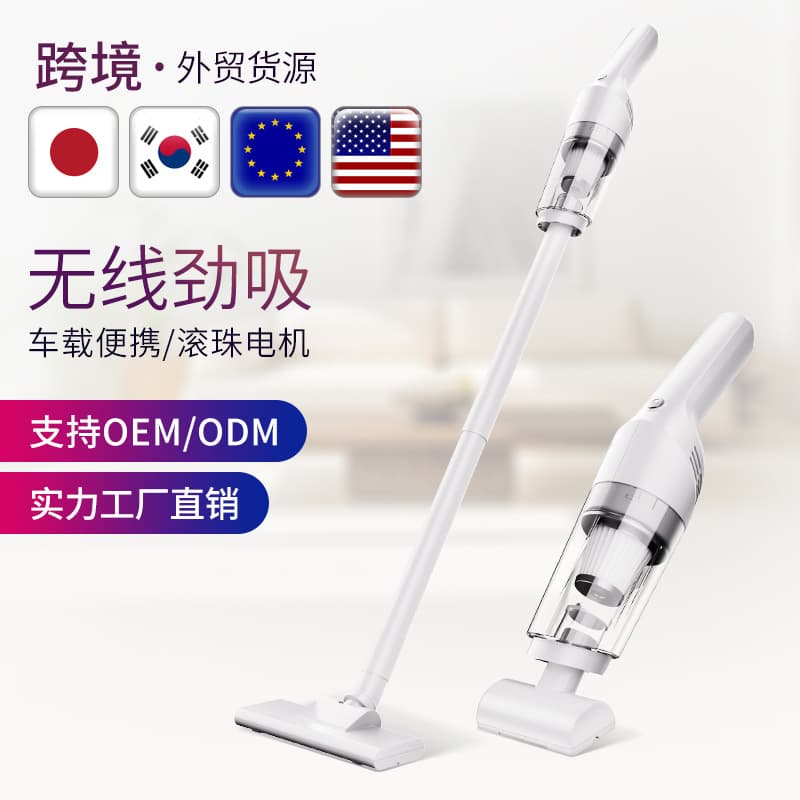 Car Vacuum Cleaner, Suction and Blowing All-In-One, Large Suction, Multi-Functional Car and Home Dual-Use Vacuum Cleaner, Blowing and Suction, One Piece Minimum Order