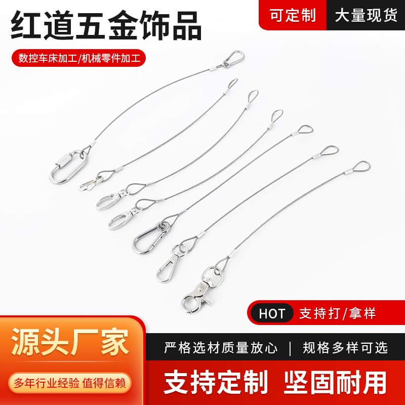 304 201 Aluminum Sleeve Wire Rope Lifting Sling Various Models Pressed Wire Rope Galvanized Wire Rope Processing