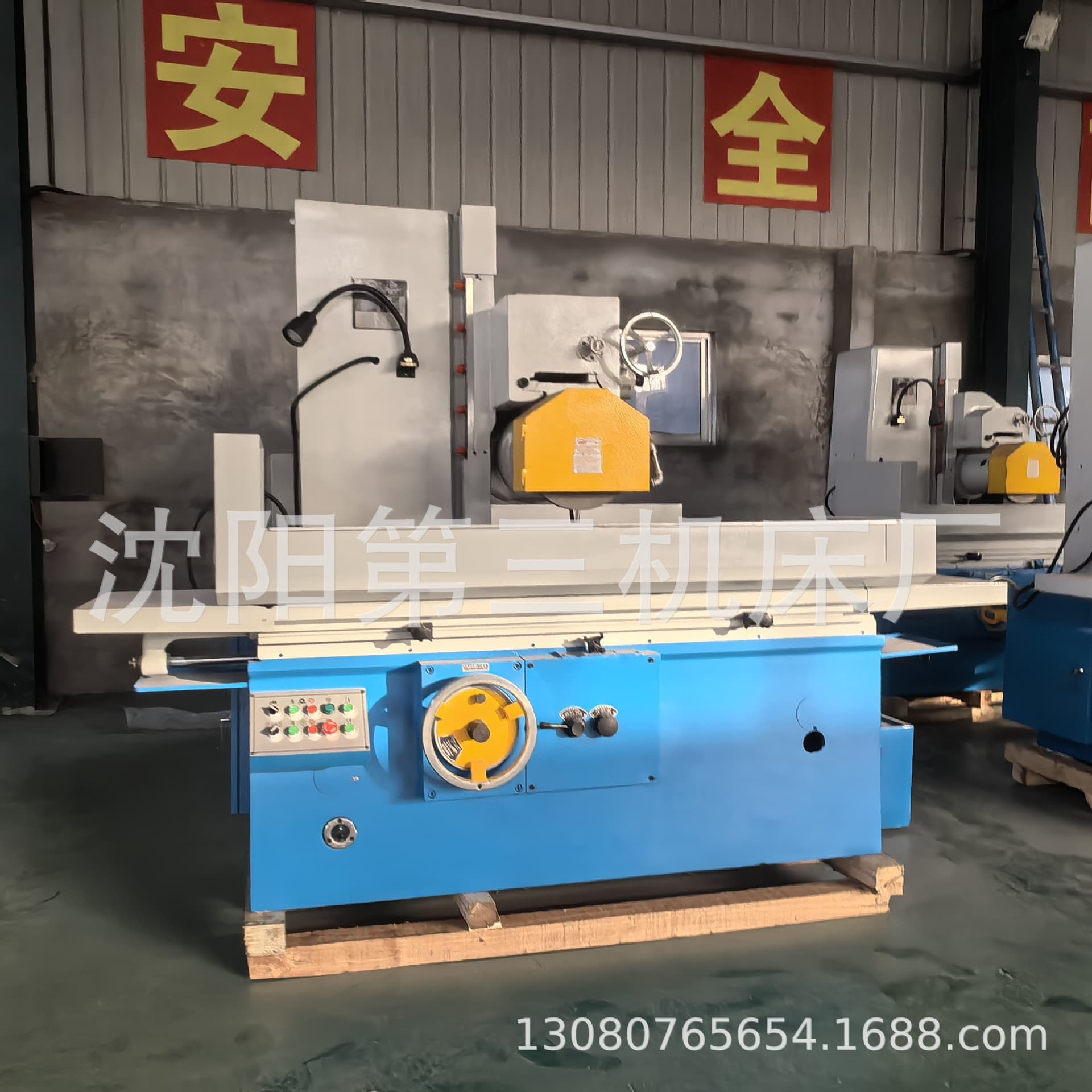 Manufacturer Supply Surface Grinder M7130x1600 Horizontal Rectangular Table Grinder M7130 Hangzhou Grinder Manufacturer