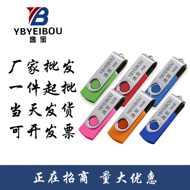Wholesale Kingston USB Flash Drive DTXG2 64G 128G 256G USB 3.2 Gen 1 Pen Drive Original Genuine for Car