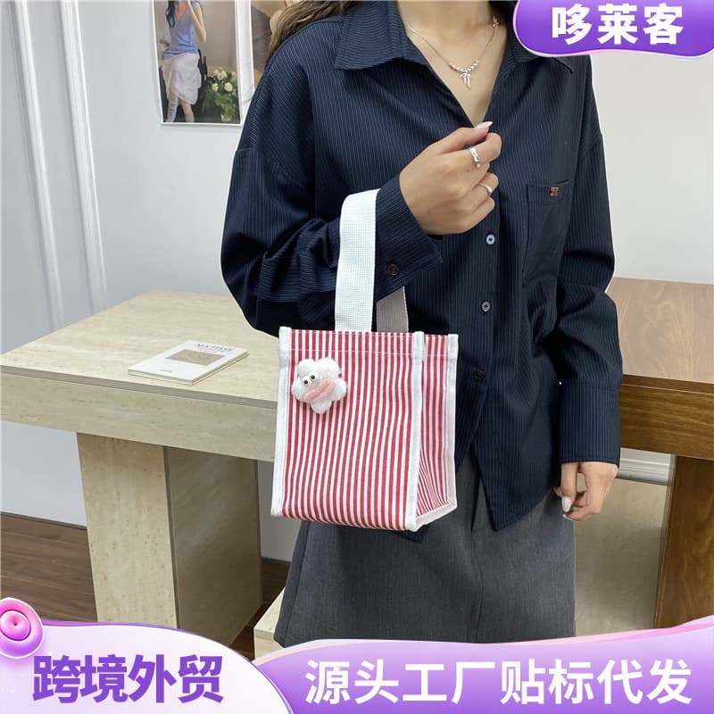 New Striped Square Box Handbag Canvas Casual Tote Women's Bag High-Appearance Versatile Lunch Box Bento Bag Women's Bag