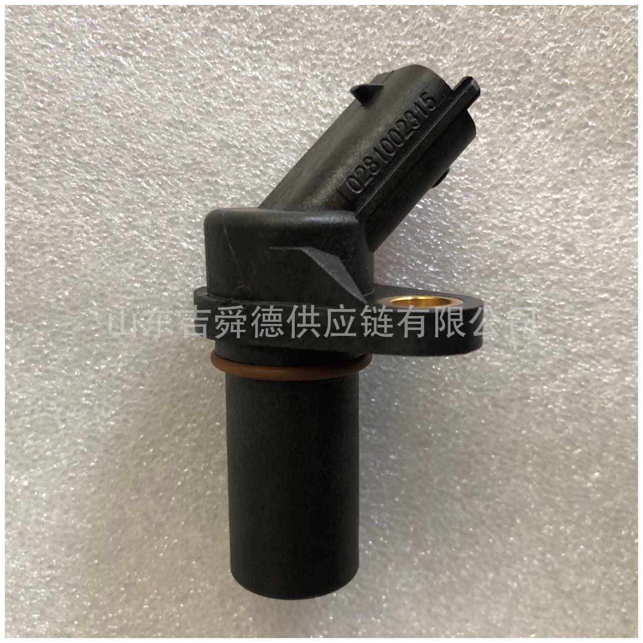 Yuchai engine genuine parts G2100-3823170 crankshaft speed sensor for Yutong buses