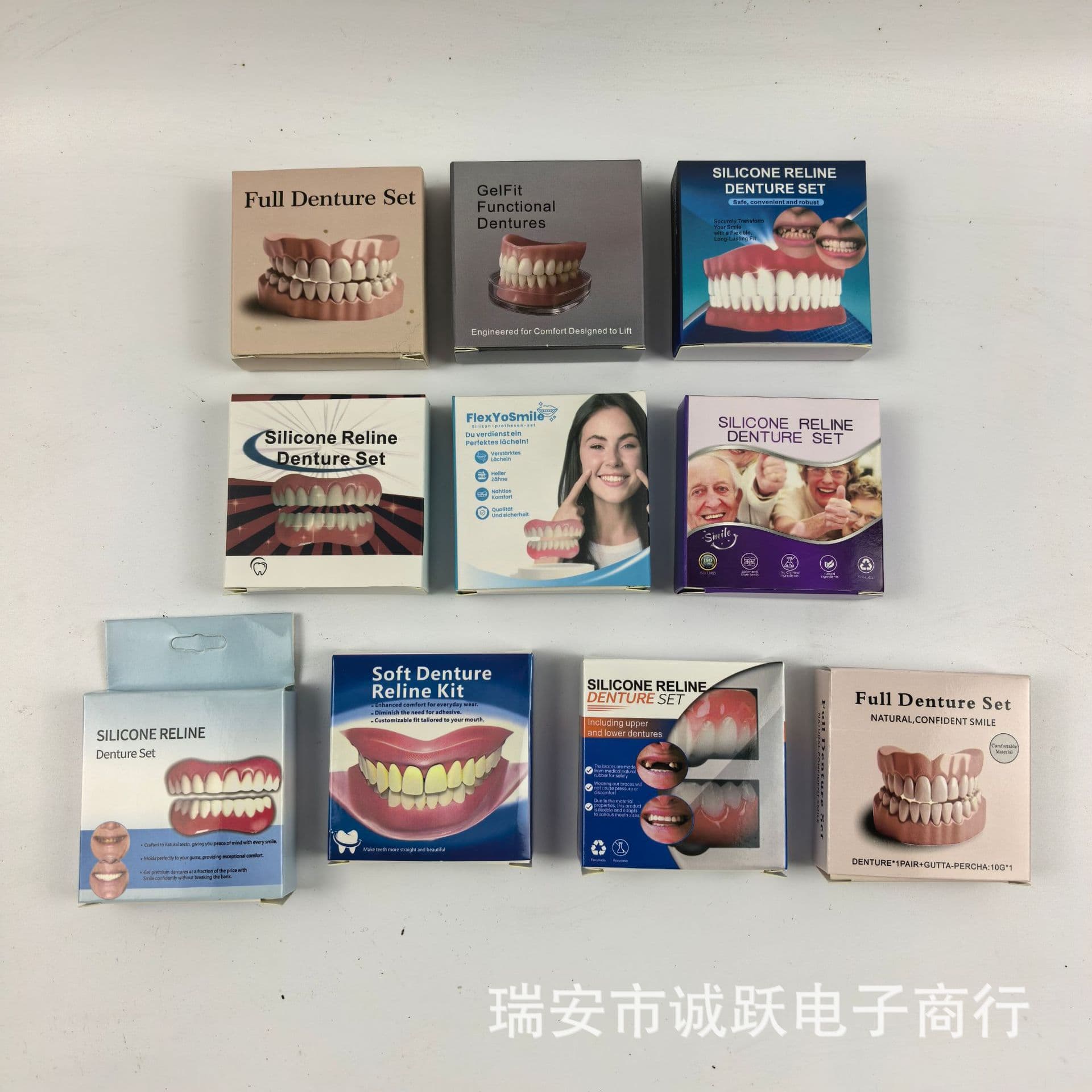 New Cross-Border Fake Teeth Cosmetic Dental Wax Molding Temporary Tooth Repair Upper and Lower Tooth Veneers Simulation Decorative Whitening Dental Braces Manufacturer