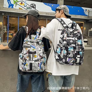 New Fashion Trend Student Backpack Anime Style Double Shoulder Bag Large Capacity Simple Campus Graffiti Backpack