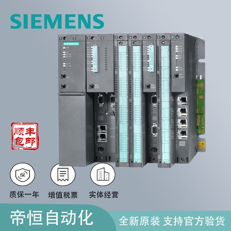 Siemens S7-400 PLC 6GK74436GK7443-1EX30-0XE0CP443-1 Industrial Automation