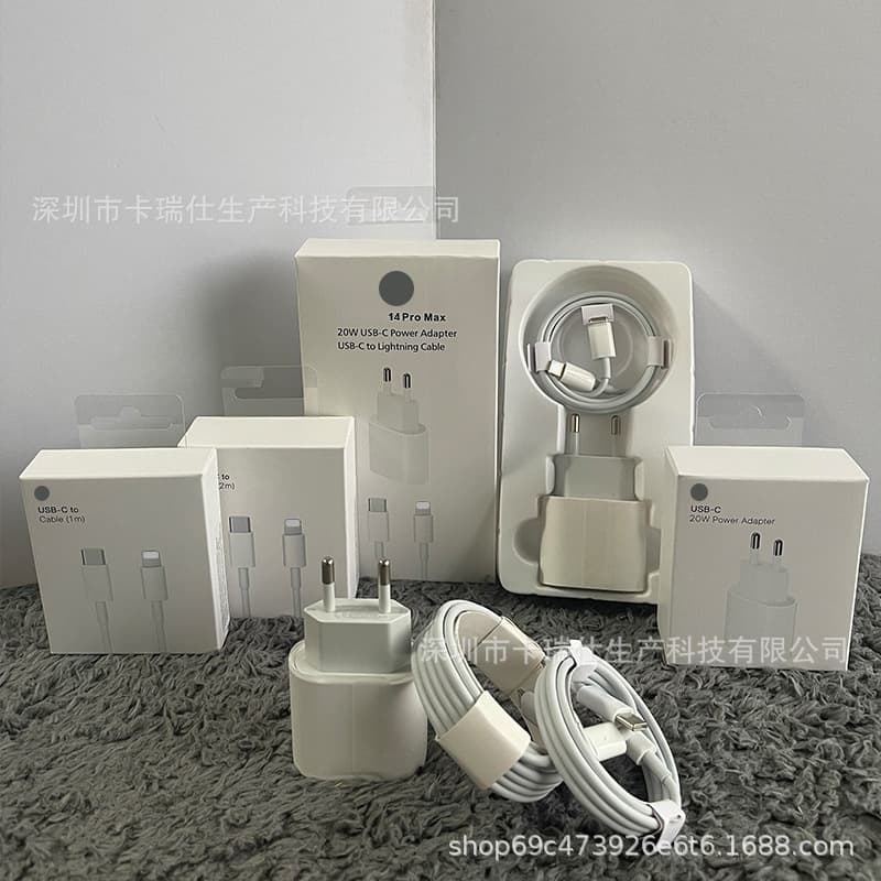 Original European Standard Fast Charging Head PD20W Charger Suitable for iPhone13 Apple14 Mobile Phone Charger Set 20W