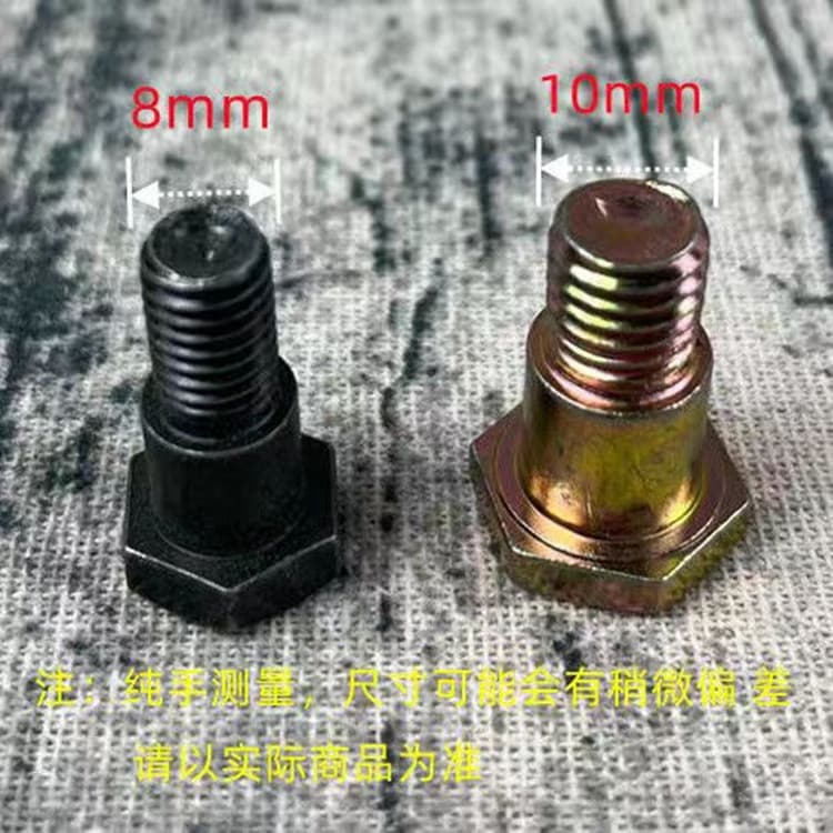 Electric Vehicle Parts Side Stand Screw Foot Support Side Bolt Small Support Screw Side Stand Screw