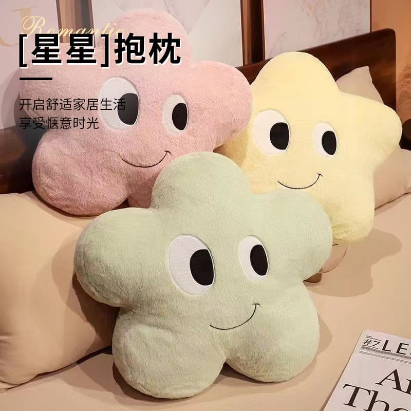 Star Pillow Sofa Cushion Cartoon Five-Pointed Star Ins Cute Bedroom Decoration Creative Ornaments Plush Doll